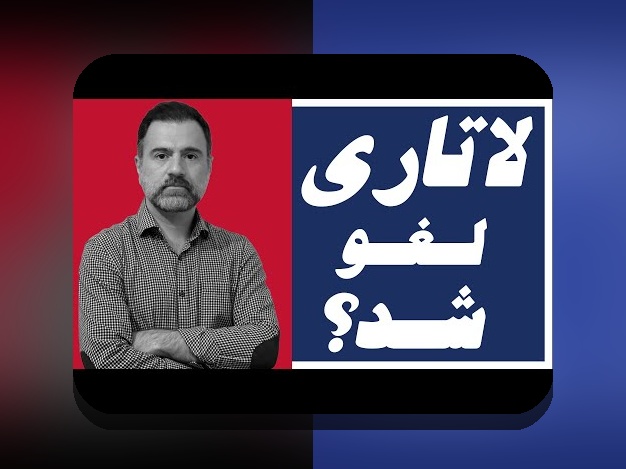 راهنمای کامل درباره آیا ثبت نام در سایت شرط بندی: چگونه شروع کنیم و چه نکاتی باید بدانیم؟