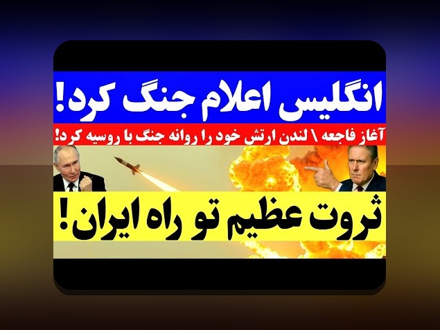 همه چیز درباره حداقل شارژ وان ایکس بت: راهنمای جامع برای کاربران ایرانی
