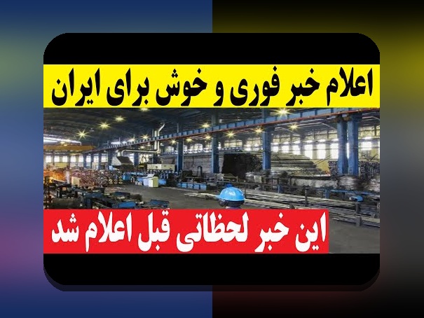 کاملترین راهنمای آشنایی با وان ایکس بت خارجی و تاثیر آن بر سایت شرط بندی ایرانی
